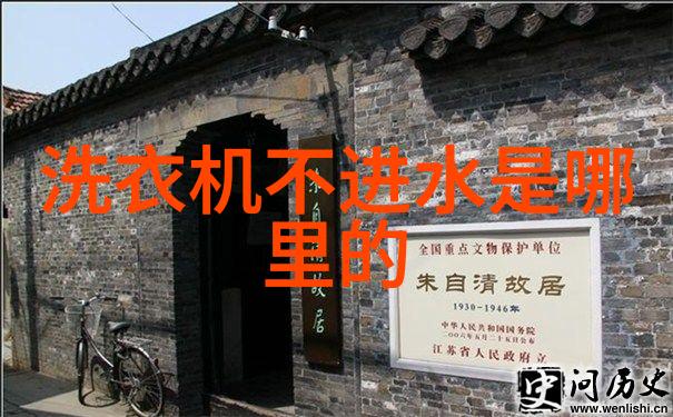 狭路相逢勇者胜 六款超人气洗衣机PK