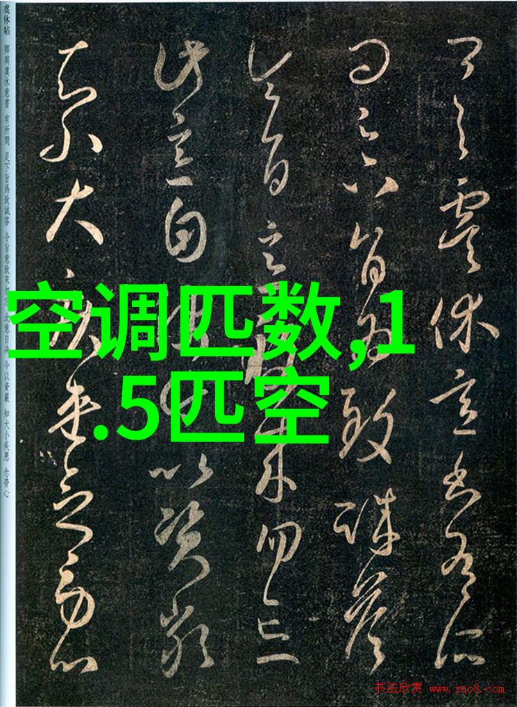 智米直流变频空气循环扇上市台地两用可移动 首发819元