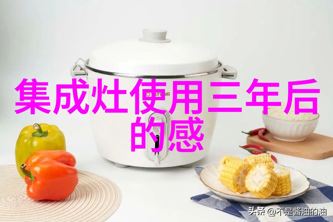 绿色生活怎么玩 格美淇带你环保带你飞