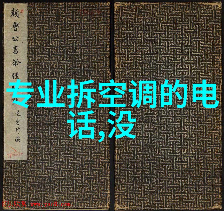 欧洲杯正式明确观众数量大屏观赛海信U7成最热门选择