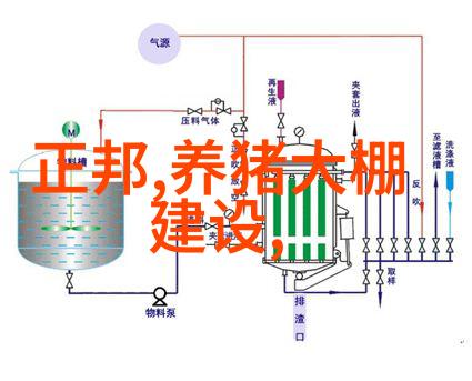 海尔冰箱大降价 三门设计国美热卖