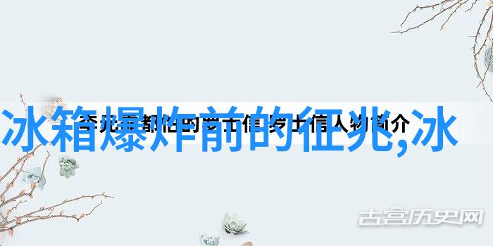 夏天吃西瓜就能瘦一个月10多斤